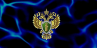 Прокуратура - Юг России