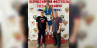 Ставропольские боксеры завоевали четыре медали на первенстве края - Комсомольская Правда
