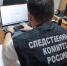 Невинномыссец пытался зарезать знакомого во время застолья - Телеканал СвоёТВ