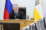 ГУБЕРНАТОР ВЛАДИМИРОВ ПРОВЕЛ ЗАСЕДАНИЕ АТК СТАВРОПОЛЬЯ