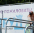 Число сторонников ЗОЖ на Ставрополье почти вдвое выросло за год - Bloknot-Stavropol.Ru