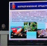JPG Файл - ГУ МВД Ставропольского края 