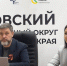 Проект по развитию креативной экономики «КругРук» стартовал на Ставрополье - ATVmedia.Ru