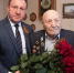 Житель Ставрополя отметил 102-й день рождения - ИА Победа 26