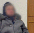 В Ставрополе допросили хозяйку собак, которые насмерть закусали ребенка - Вечерний Ставрополь