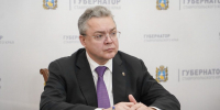 Глава Ставрополья: при необходимости принимайте решение об отмене уроков - Телеканал СвоёТВ