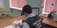 Правоохранители расследуют нападение собак на девочку в Ставрополе - Телеканал СвоёТВ