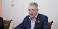 После гибели ребенка от стаи собак на Ставрополье губернатор дал ряд поручений - Вечерний Ставрополь