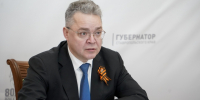Фото с официального сайта главы региона - НИА-Кавказ - Ставрополь