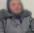 Хозяйку собак, насмерть растерзавших 9-летнюю девочку в Ставрополе, отправили в СИЗО - Bloknot-Stavropol.Ru