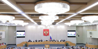 Госдума усилит защиту детей от нападений бездомных собак после трагедии в Ставрополе - Юг России
