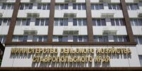 Обнес минсельхоз на 18 миллионов и попал под суд в Ставрополе хитрый получатель грантов - Bloknot-Stavropol.Ru