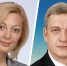 Перестановки ставропольских депутатов в ГД: Тимофеева потеряла, Иванов приобрел - Bloknot-Stavropol.Ru