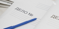 Жительница Пятигорска перевела мошенникам более 3,7 млн рублей - ИА Победа 26