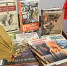 В библиотеках Предгорного округа продолжают пополнять книжный фонд - Вечерний Ставрополь