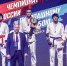 Ставропольские рукопашники одержали победу на чемпионате России в Челябинске - ИА Победа 26