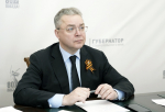 ГУБЕРНАТОР ВЛАДИМИРОВ НАПРАВИЛ РУКОВОДИТЕЛЕЙ МИНЖКХ И ГЖИ СТАВРОПОЛЬЯ В КИСЛОВОДСК ДЛЯ РЕШЕНИЯ ПРОБЛЕМ С ОТОПЛЕНИЕМ