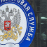 Налоговики Ставрополья рассказали, кто должен подать декларацию о доходах - Вечерний Ставрополь