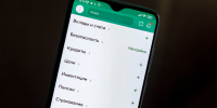 Около 2,5 млн рублей перевёл мошенникам житель Ставрополя - Телеканал СвоёТВ