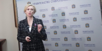 На Ставрополье передадут все комплекты заданий госэкзамена по защищенному каналу - Вечерний Ставрополь