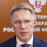 В канун Международного женского дня Министр здравоохранения РФ Михаил Мурашко поздравил представительниц прекрасной половины человечества с 8 марта - Министерство Здравоохранения