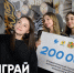 10 дней осталось у молодых ставропольцев для регистрации в грантовом конкурсе соцпроектов - ATVmedia.Ru