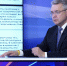 «Прямая линия» губернатора Ставрополья пройдет 19 марта - ATVmedia.Ru