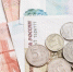 В 2025 году пенсии на Ставрополье планируют проиндексировать на 7,3% - ИА Победа 26