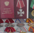«Витрину Памяти» Евгению Писаренко открыли в Кочубеевском округе Ставрополья - Вечерний Ставрополь
