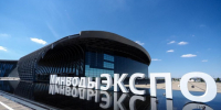 Кавказский инвестиционный форум пройдёт на Ставрополье с 25 по 27 мая - Телеканал СвоёТВ