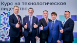 На Ставрополье появится кластер беспилотных авиасистем и радиоэлектроники