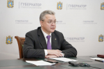 Губернатор Владимиров объявил итоги регистрации в программу «Герои Ставрополья»