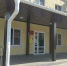 Семиклассник упал с высоты в 10 лицее Ставрополя - Bloknot-Stavropol.Ru