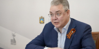 Губернатор Ставрополья поблагодарил правоохранителей за обеспечение безопасности - Телеканал СвоёТВ