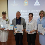 Названы лауреаты конкурса «Директор школы Ставрополья – 2025»