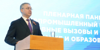 Губернатор Ставрополья: новые решения в образовании и науке реализуем в АПК - Телеканал СвоёТВ