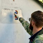 С начала года в Ставрополе убрали наркорекламу почти с 200 зданий