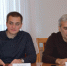 Евгений Пятак провел заседание комитета по градостроительству, земельным и имущественным отношениям - Городская Дума