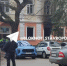 Устроившие поджог здания союза ветеранов боевых действий в Ставрополе подростки отправились в СИЗО - Bloknot-Stavropol.Ru
