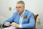 Губернатор Ставрополья рассказал о проектах с поддержкой Правительства страны