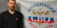 Ветеранов СВО переобучат и трудоустроят по программе «Герои Ставрополья» - Телеканал СвоёТВ