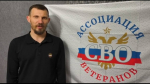 Ветеран СВО: Участники программы «Герои Ставрополья» сделают всё для края
