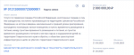 Ставрополье потратит миллионы на перевоз беженцев из ПВР к вокзалам и автостанциям для отбытия домой