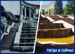 «Итальянский сад» со 170 ступенями: как изначально задумывалась постройка Каскадной лестницы в Кисловодске