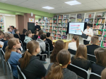 Книжкины именины