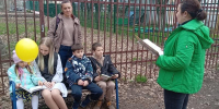 За морями, за лесами… - Ставропольская ЦБС