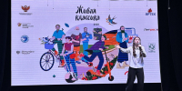 Региональный этап XIV Всероссийского конкурса юных чтецов «Живая классика» в Ставропольском крае - Министерство образования