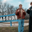 «Мне прилетел кулак от Моргенштерна*»: ставропольский блогер Андрей Кокошка дал интервью YouTube-каналу «Вписка» - Bloknot-Stavropol.Ru