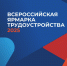 Фото с сайта администрации Ставрополя - НИА-Кавказ - Ставрополь