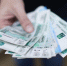 Прокуратура добилась от ставропольской фирмы выплаты задолженности по зарплате - ИА Победа 26